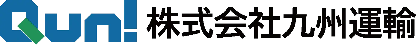 株式会社九州運輸