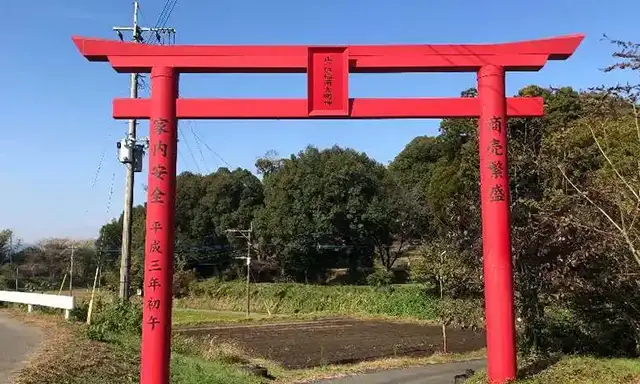 亀の甲温泉の画像